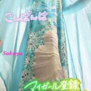 ヒメ日記 2025/01/08 23:21 投稿 咲夜(さくや) 渋谷蘭の会