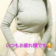 ヒメ日記 2025/01/10 19:54 投稿 咲夜(さくや) 渋谷蘭の会