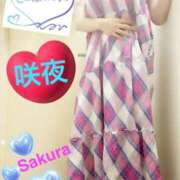 ヒメ日記 2025/01/16 22:21 投稿 咲夜(さくや) 渋谷蘭の会