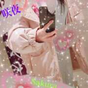 ヒメ日記 2025/02/22 08:21 投稿 咲夜(さくや) 渋谷蘭の会