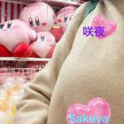 ヒメ日記 2025/03/20 17:21 投稿 咲夜(さくや) 渋谷蘭の会