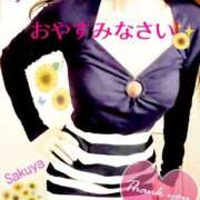 ヒメ日記 2025/04/05 22:21 投稿 咲夜(さくや) 渋谷蘭の会