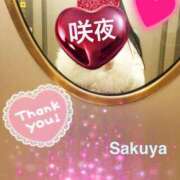 ヒメ日記 2025/04/06 22:42 投稿 咲夜(さくや) 渋谷蘭の会