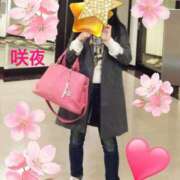 ヒメ日記 2025/04/07 12:21 投稿 咲夜(さくや) 渋谷蘭の会