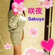 ヒメ日記 2025/04/08 07:51 投稿 咲夜(さくや) 渋谷蘭の会