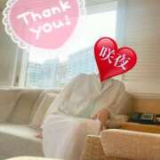 ヒメ日記 2025/04/24 17:02 投稿 咲夜(さくや) 渋谷蘭の会