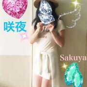 ヒメ日記 2025/05/15 21:41 投稿 咲夜(さくや) 渋谷蘭の会