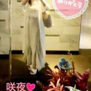 ヒメ日記 2025/08/02 04:51 投稿 咲夜(さくや) 渋谷蘭の会