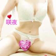 ヒメ日記 2025/08/17 12:07 投稿 咲夜(さくや) 渋谷蘭の会