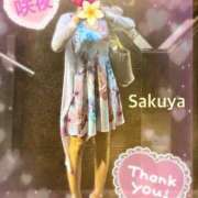 ヒメ日記 2025/08/18 00:15 投稿 咲夜(さくや) 渋谷蘭の会