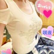 ヒメ日記 2025/08/20 21:35 投稿 咲夜(さくや) 渋谷蘭の会