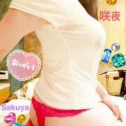 ヒメ日記 2025/08/21 12:46 投稿 咲夜(さくや) 渋谷蘭の会