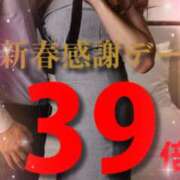 ヒメ日記 2025/01/12 11:45 投稿 みほ(昭和33年生まれ) 熟年カップル名古屋～生電話からの営み～