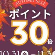 ヒメ日記 2025/10/30 09:18 投稿 みほ(昭和33年生まれ) 熟年カップル名古屋～生電話からの営み～