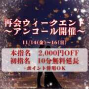 ヒメ日記 2025/11/15 08:14 投稿 みほ(昭和33年生まれ) 熟年カップル名古屋～生電話からの営み～