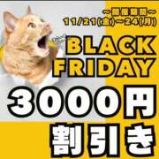 ヒメ日記 2025/11/21 08:30 投稿 みほ(昭和33年生まれ) 熟年カップル名古屋～生電話からの営み～