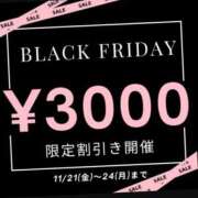 ヒメ日記 2025/11/24 08:32 投稿 みほ(昭和33年生まれ) 熟年カップル名古屋～生電話からの営み～
