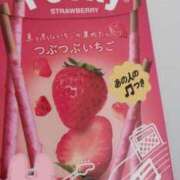 ヒメ日記 2025/04/04 20:14 投稿 なぎさ 西川口ティアラ