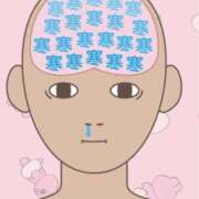 ヒメ日記 2025/11/24 18:28 投稿 なぎさ 西川口ティアラ