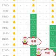 ヒメ日記 2024/12/15 13:37 投稿 瑠川りおん Finemotion
