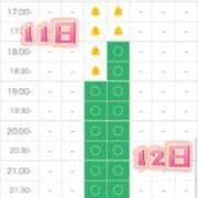 ヒメ日記 2025/01/02 21:14 投稿 瑠川りおん Finemotion