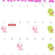 ヒメ日記 2025/01/03 11:47 投稿 瑠川りおん Finemotion