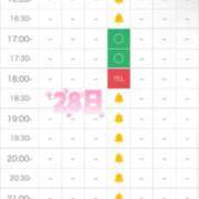 ヒメ日記 2025/03/25 13:16 投稿 瑠川りおん Finemotion