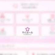 ヒメ日記 2025/04/25 16:48 投稿 瑠川りおん Finemotion