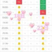 ヒメ日記 2025/05/17 22:13 投稿 瑠川りおん Finemotion