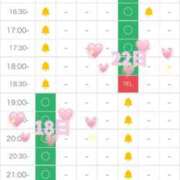 ヒメ日記 2025/05/18 11:32 投稿 瑠川りおん Finemotion