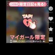 ヒメ日記 2025/05/18 22:30 投稿 瑠川りおん Finemotion