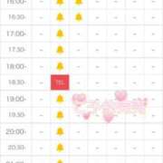 ヒメ日記 2025/05/21 15:28 投稿 瑠川りおん Finemotion