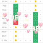 ヒメ日記 2025/05/28 01:10 投稿 瑠川りおん Finemotion