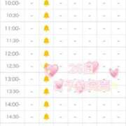 ヒメ日記 2025/06/05 00:54 投稿 瑠川りおん Finemotion