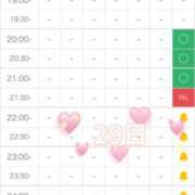 ヒメ日記 2025/06/09 20:37 投稿 瑠川りおん Finemotion