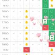 ヒメ日記 2025/06/13 22:42 投稿 瑠川りおん Finemotion