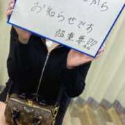 ヒメ日記 2025/06/15 22:54 投稿 瑠川りおん Finemotion