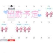 ヒメ日記 2025/07/07 17:27 投稿 瑠川りおん Finemotion