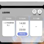 ヒメ日記 2025/07/09 23:16 投稿 瑠川りおん Finemotion