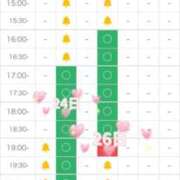 ヒメ日記 2025/11/23 19:06 投稿 瑠川りおん Finemotion
