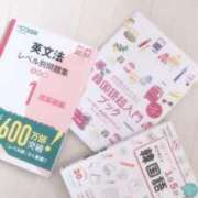 ヒメ日記 2026/01/05 09:22 投稿 瑠川りおん Finemotion