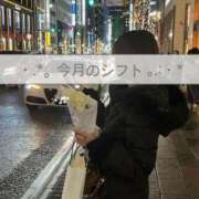 ヒメ日記 2026/01/11 01:03 投稿 瑠川りおん Finemotion