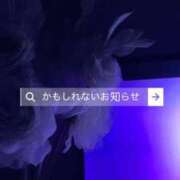 ヒメ日記 2026/02/06 16:33 投稿 瑠川りおん Finemotion