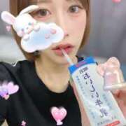 ヒメ日記 2026/02/28 14:22 投稿 瑠川りおん Finemotion