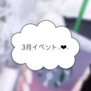 瑠川りおん 🎪3月イベント🎪 Finemotion