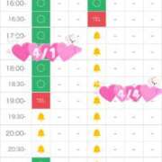 ヒメ日記 2026/03/26 04:02 投稿 瑠川りおん Finemotion