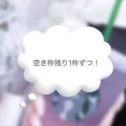 ヒメ日記 2026/03/31 19:10 投稿 瑠川りおん Finemotion