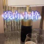 ヒメ日記 2026/04/28 09:01 投稿 瑠川りおん Finemotion