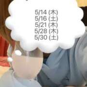 ヒメ日記 2026/05/08 04:30 投稿 瑠川りおん Finemotion