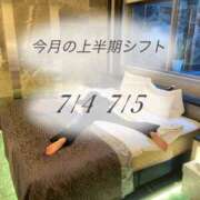 瑠川りおん 7/4.7/5出勤 Finemotion